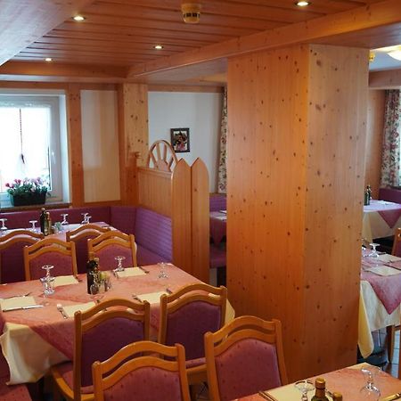 Hotel Alpenrose Пассо-Ролле Екстер'єр фото